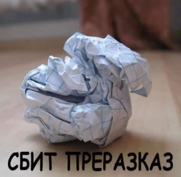 критерии преразказ