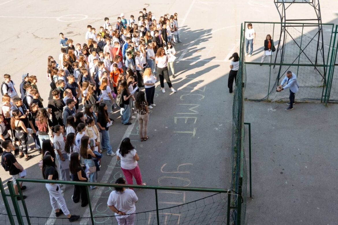 НВО БЕЛ 7 клас 2025 г.