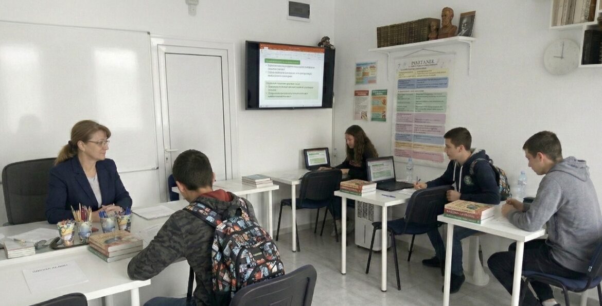 Записване за курсове 2026/2027 в Школа Аслан