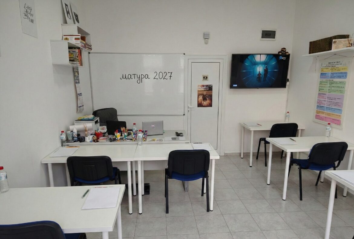 Матури 2027